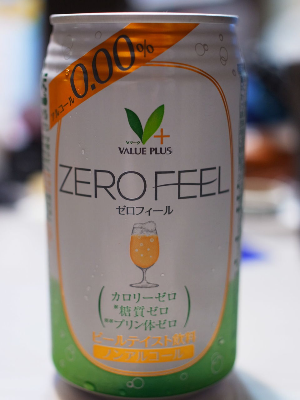 f:id:HIDE_Verdad:20190826230809j:plain