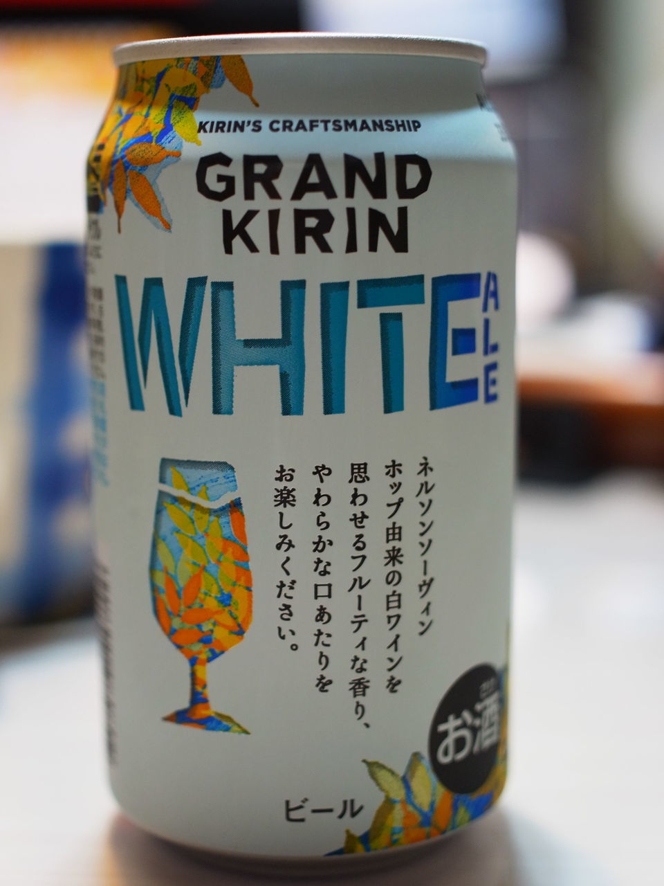 f:id:HIDE_Verdad:20190918230633j:plain
