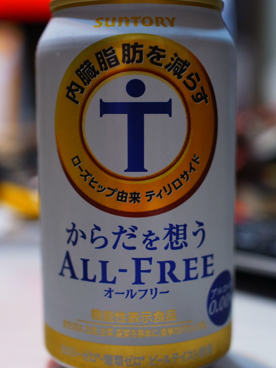 f:id:HIDE_Verdad:20191003225021j:plain