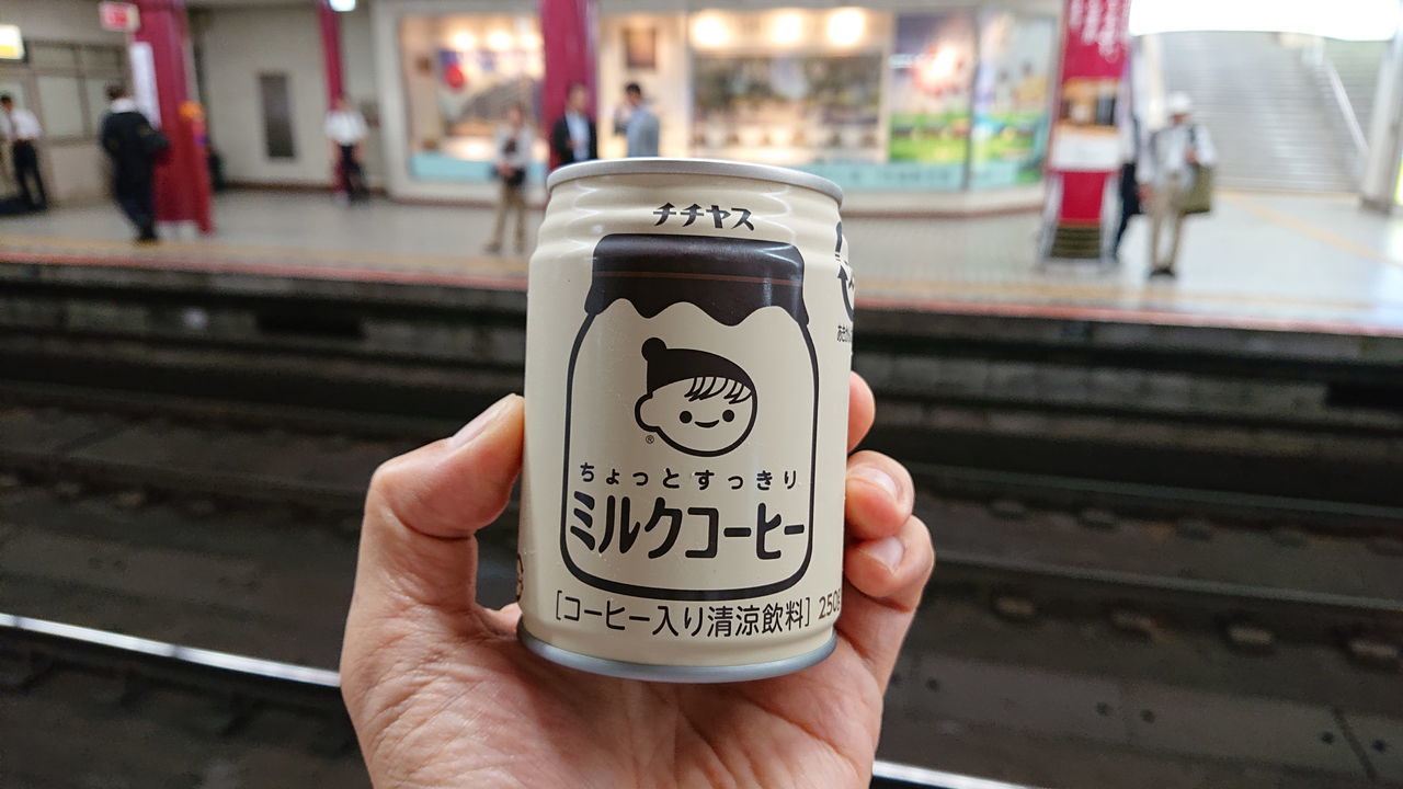 f:id:HIDE_Verdad:20191008221926j:plain
