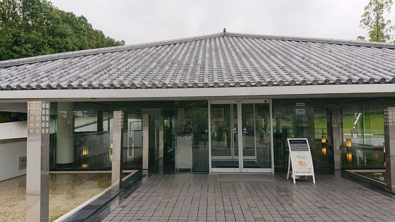 f:id:HIDE_Verdad:20191008221938j:plain