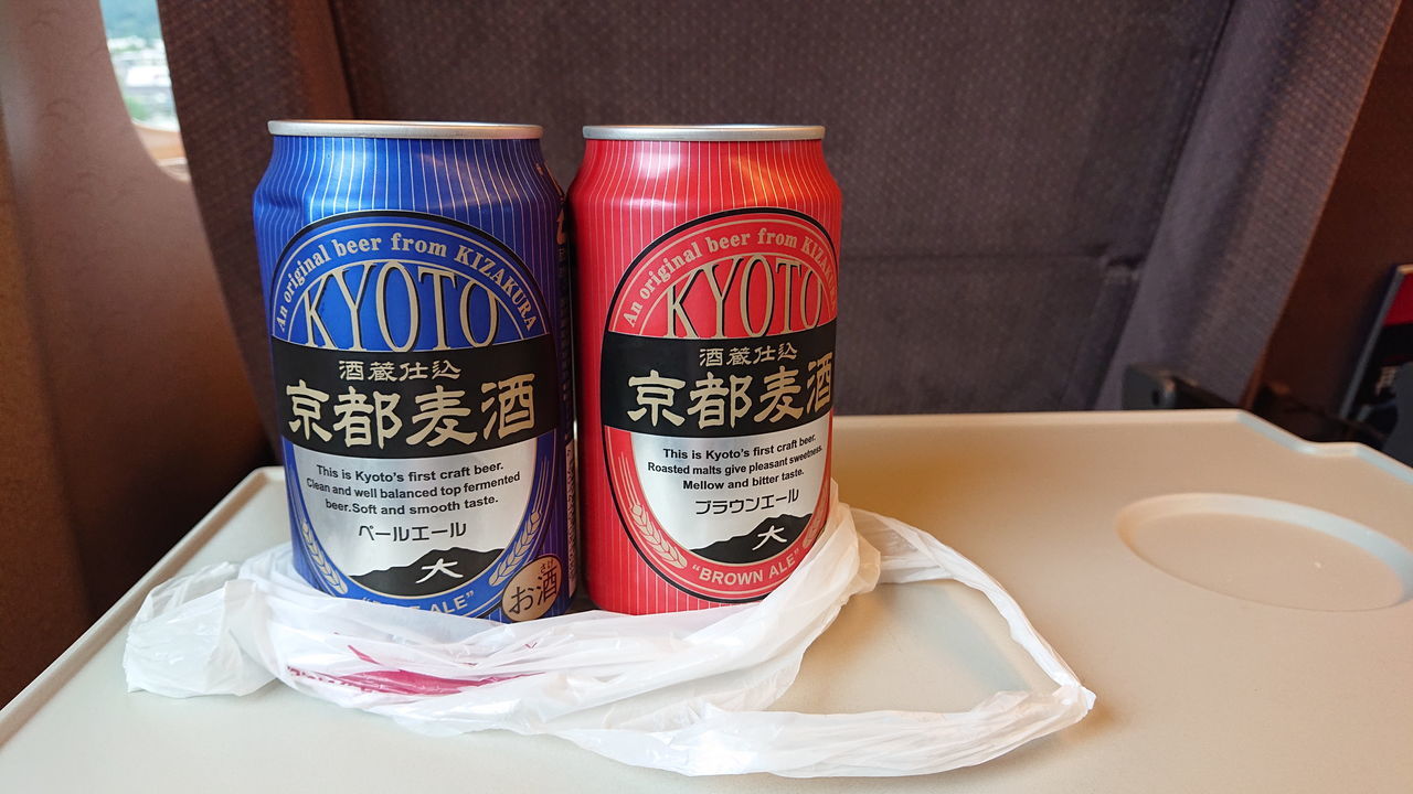 f:id:HIDE_Verdad:20191008222129j:plain