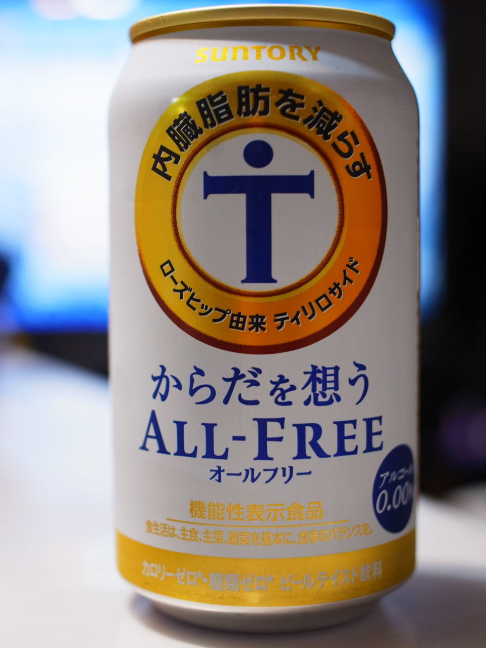 f:id:HIDE_Verdad:20191017232331j:plain