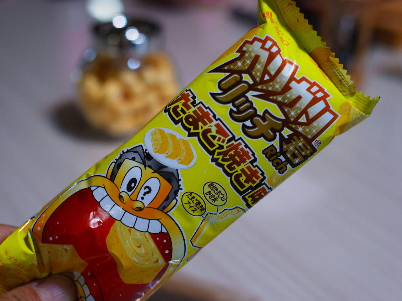 f:id:HIDE_Verdad:20191019232650j:plain
