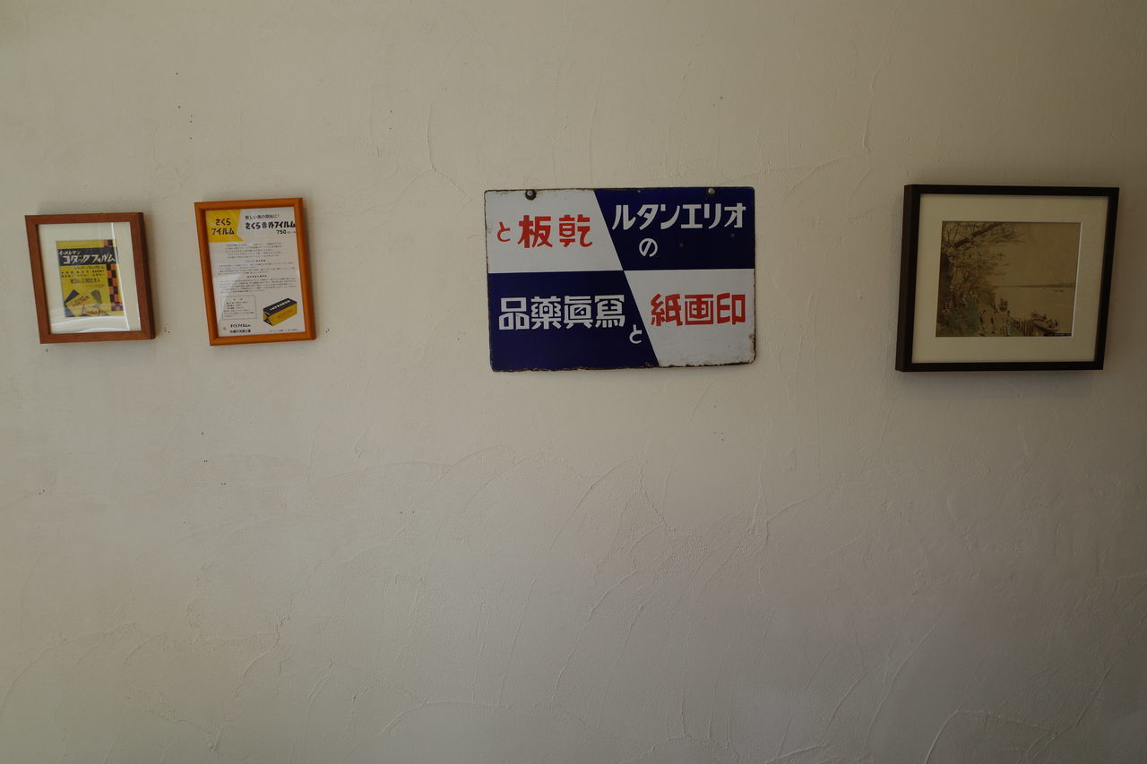 f:id:HIDE_Verdad:20191026235130j:plain