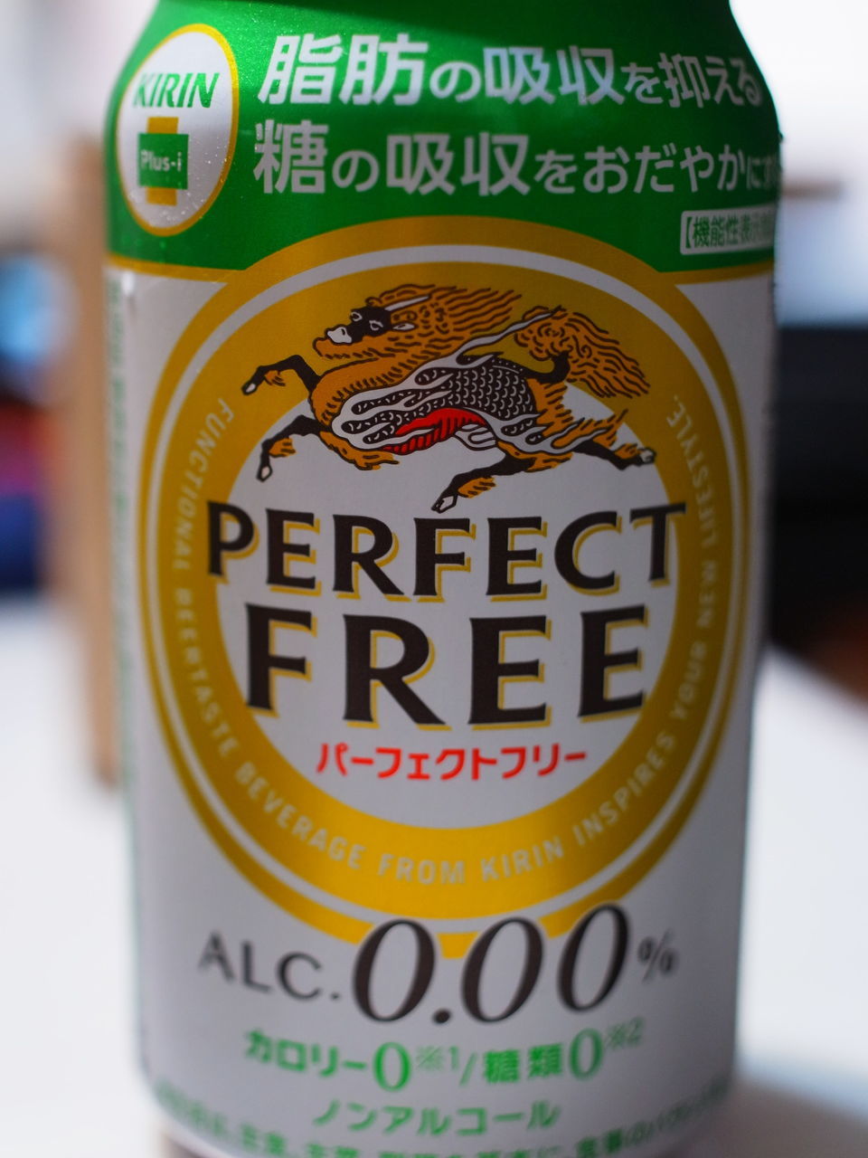 f:id:HIDE_Verdad:20191031214451j:plain