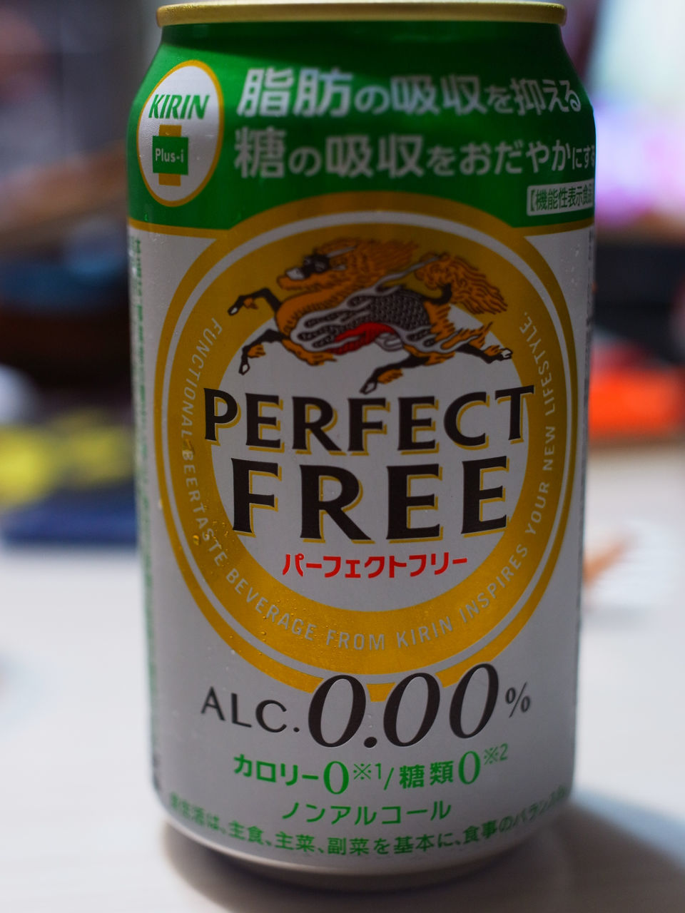 f:id:HIDE_Verdad:20191114232254j:plain