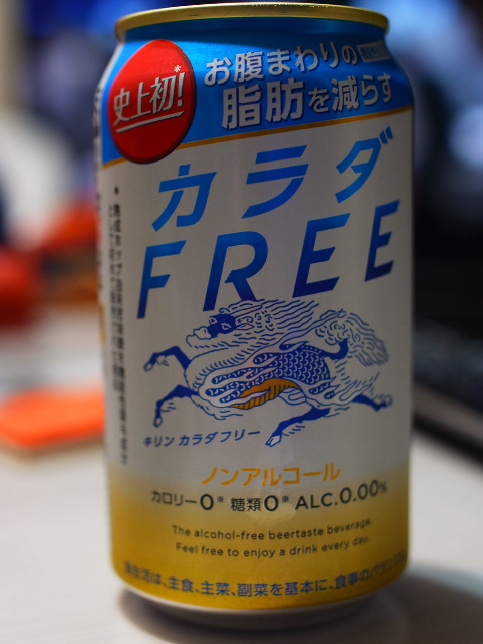 f:id:HIDE_Verdad:20191202232256j:plain