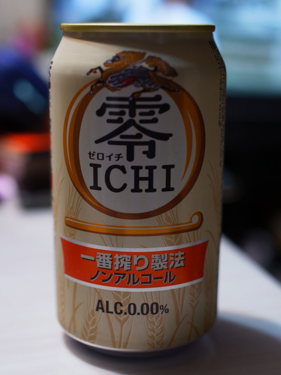 f:id:HIDE_Verdad:20191209225822j:plain