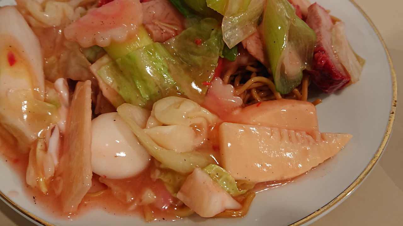 f:id:HIDE_Verdad:20191215223437j:plain f:id:HIDE_Verdad:20191215223437j:plain