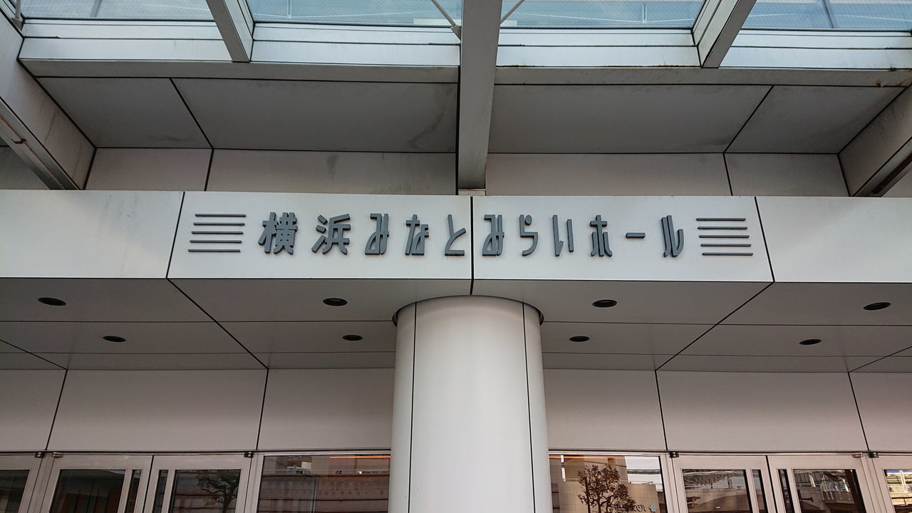 f:id:HIDE_Verdad:20191215223727j:plain f:id:HIDE_Verdad:20191215223727j:plain