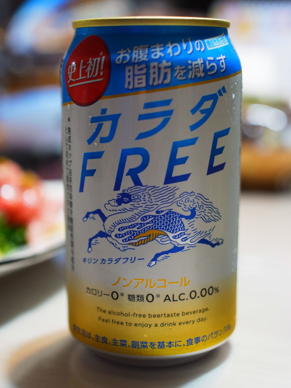 f:id:HIDE_Verdad:20191216230220j:plain