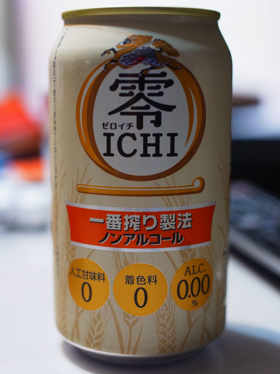 f:id:HIDE_Verdad:20191217225107j:plain