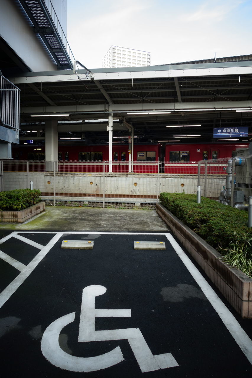 f:id:HIDE_Verdad:20191218225710j:plain