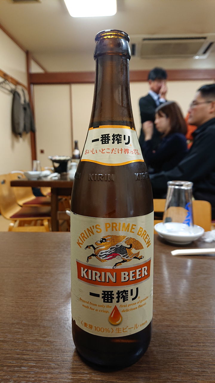 f:id:HIDE_Verdad:20191218225803j:plain