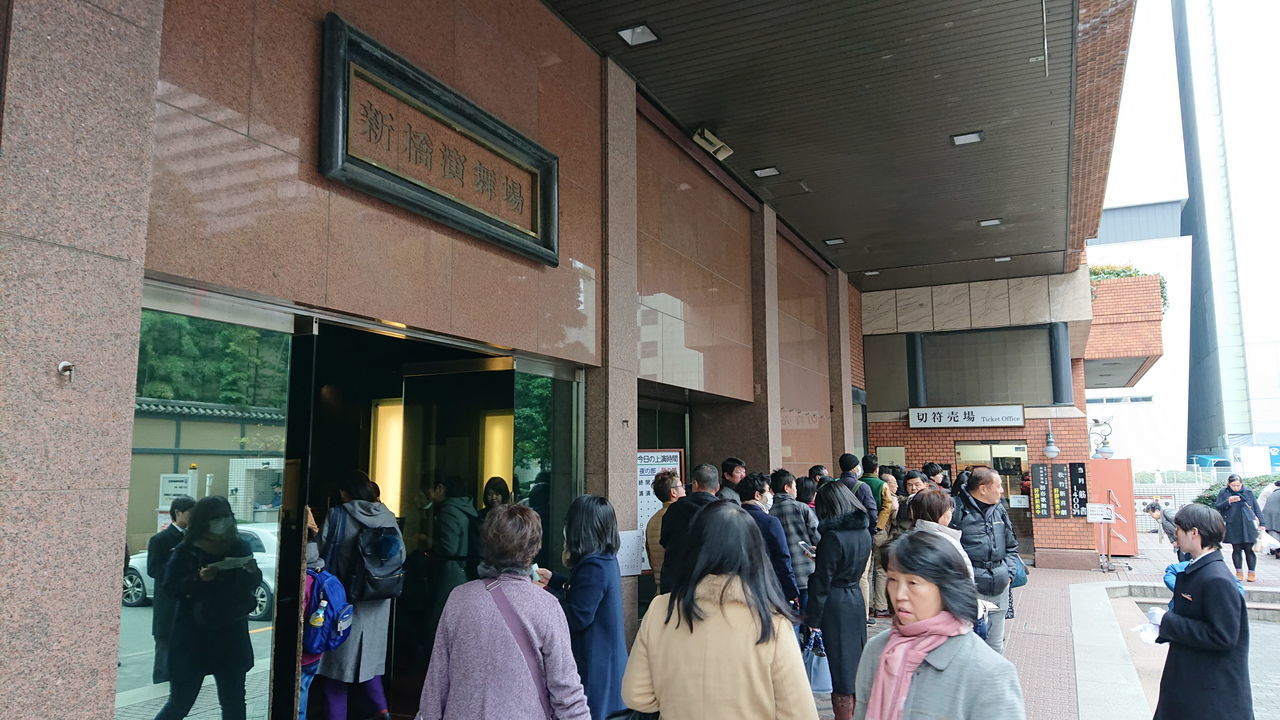 f:id:HIDE_Verdad:20191222225456j:plain