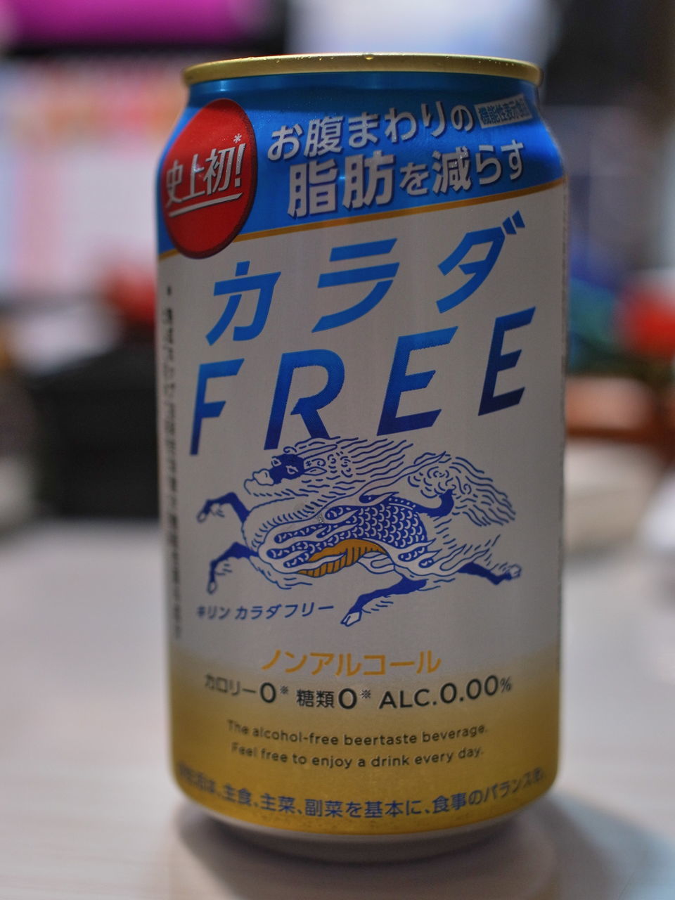 f:id:HIDE_Verdad:20191223224806j:plain