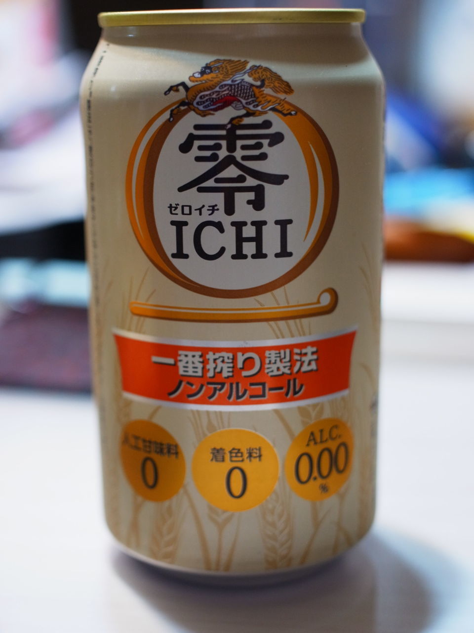 f:id:HIDE_Verdad:20191226223536j:plain