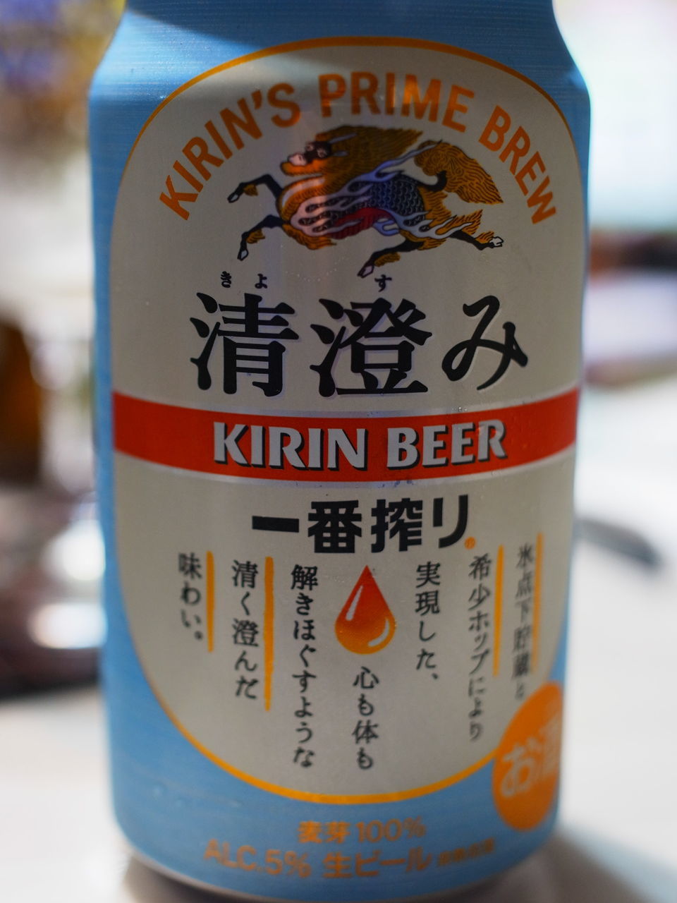 f:id:HIDE_Verdad:20191227232955j:plain