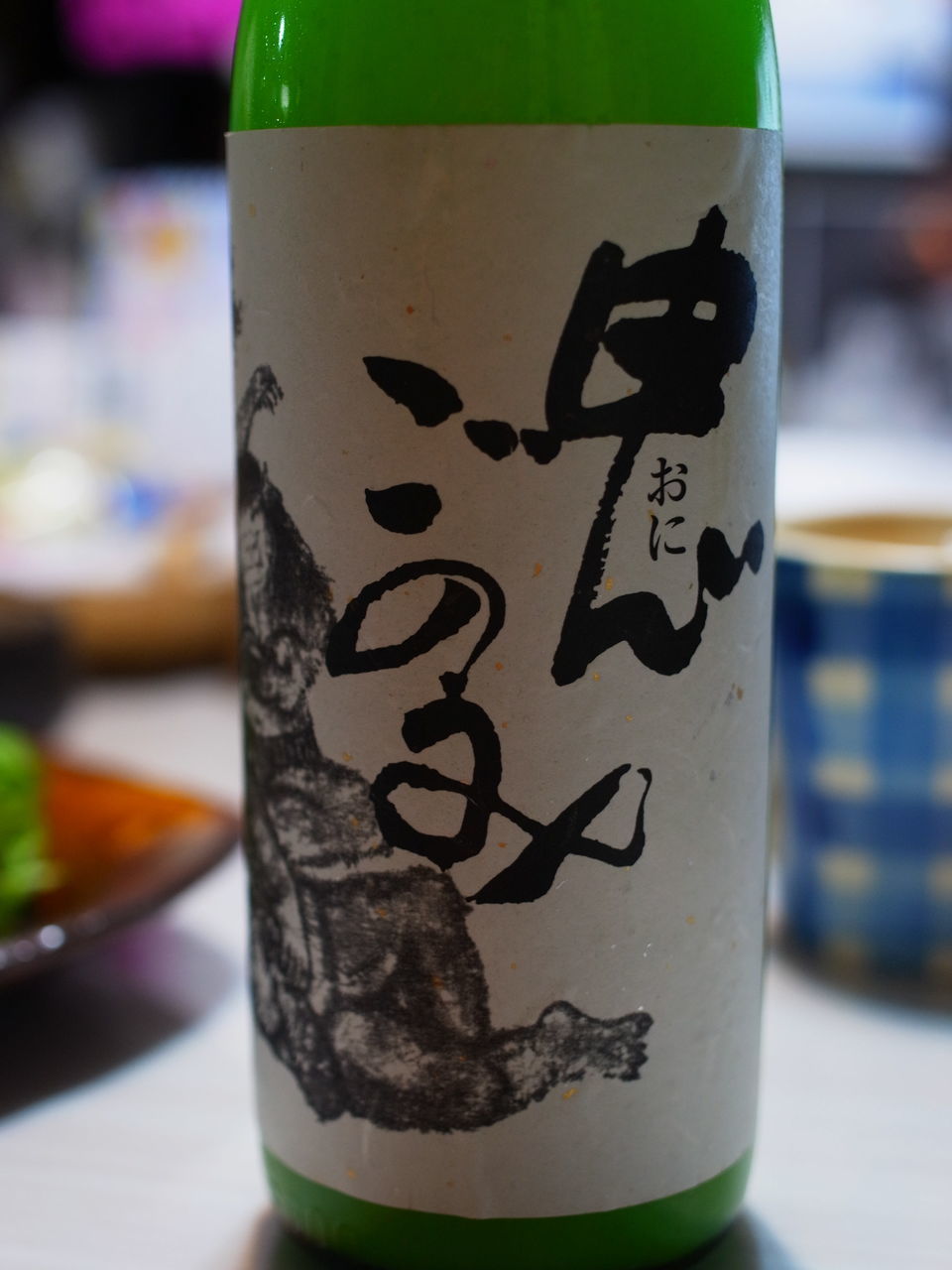 f:id:HIDE_Verdad:20191228231321j:plain