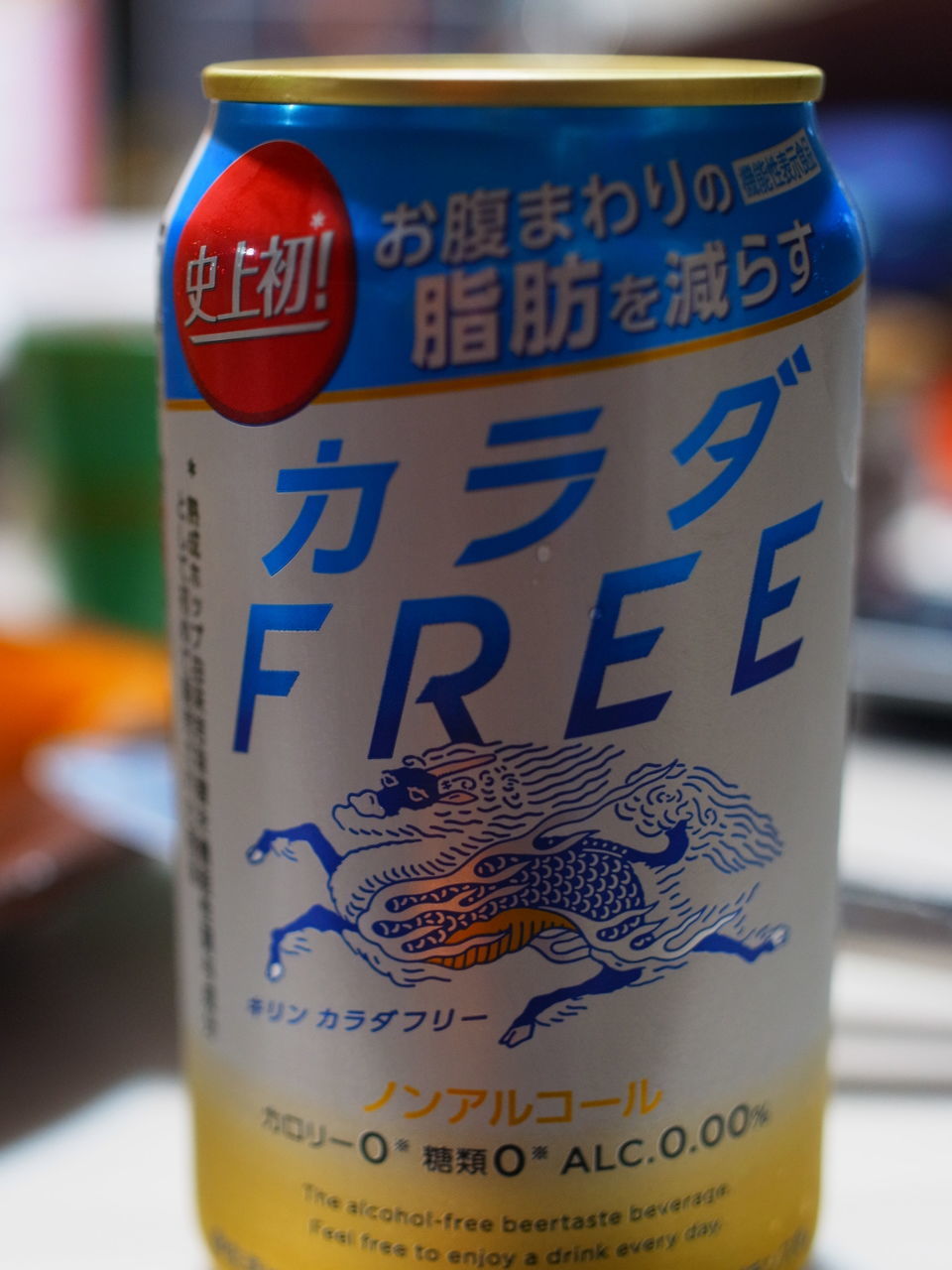 f:id:HIDE_Verdad:20191229225715j:plain