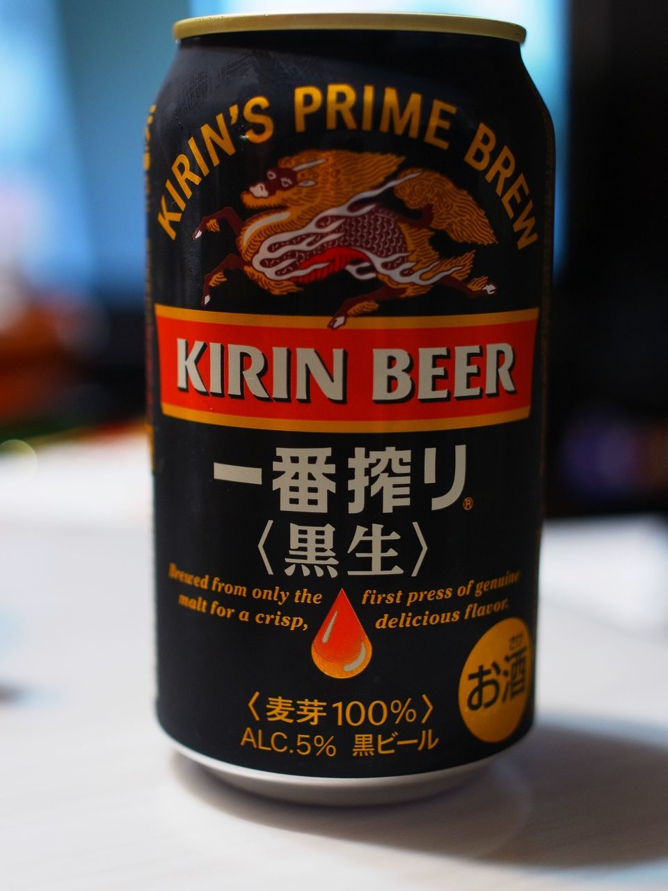 f:id:HIDE_Verdad:20200529230354j:plain