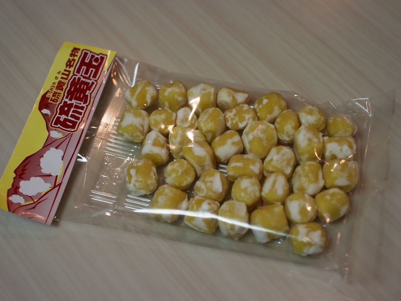 f:id:HIDE_Verdad:20201031233052j:plain