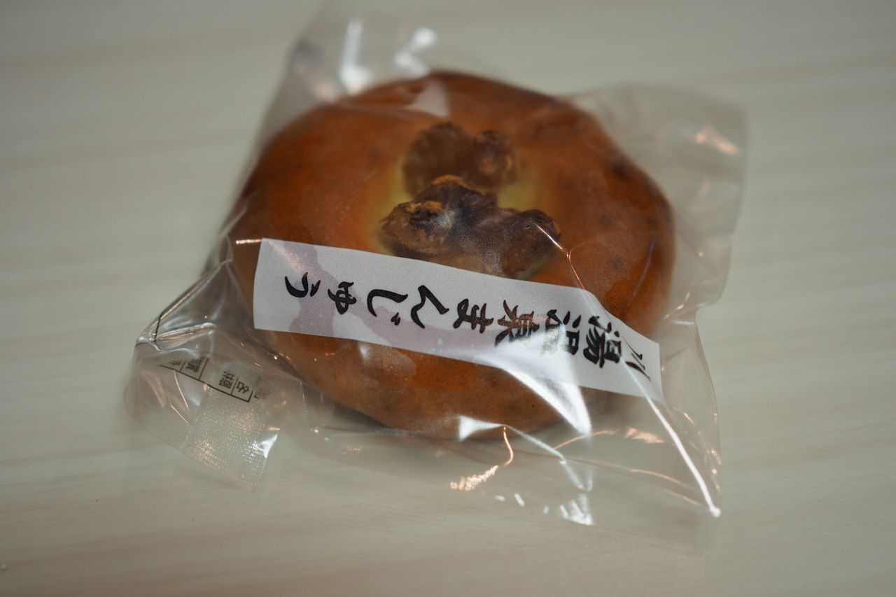 f:id:HIDE_Verdad:20201107224130j:plain