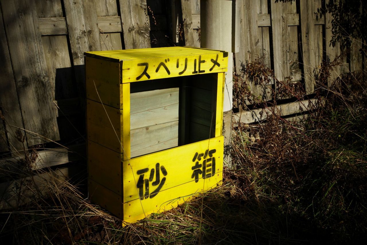 f:id:HIDE_Verdad:20201112220707j:plain