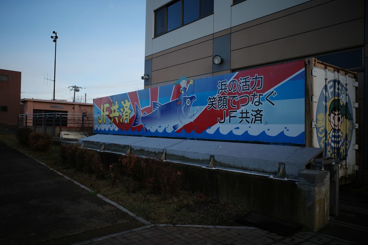 f:id:HIDE_Verdad:20201121222807j:plain