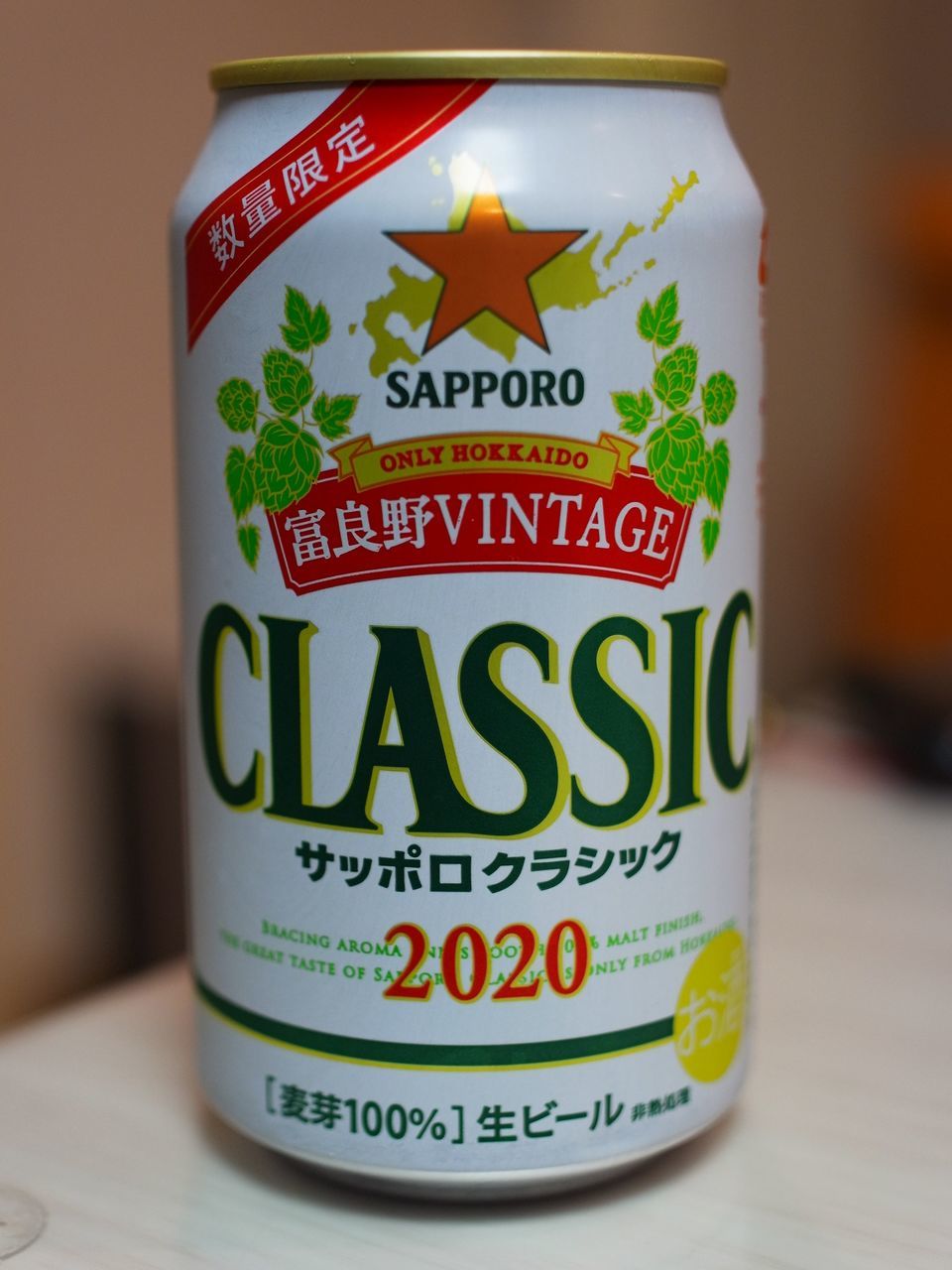 f:id:HIDE_Verdad:20201125224120j:plain