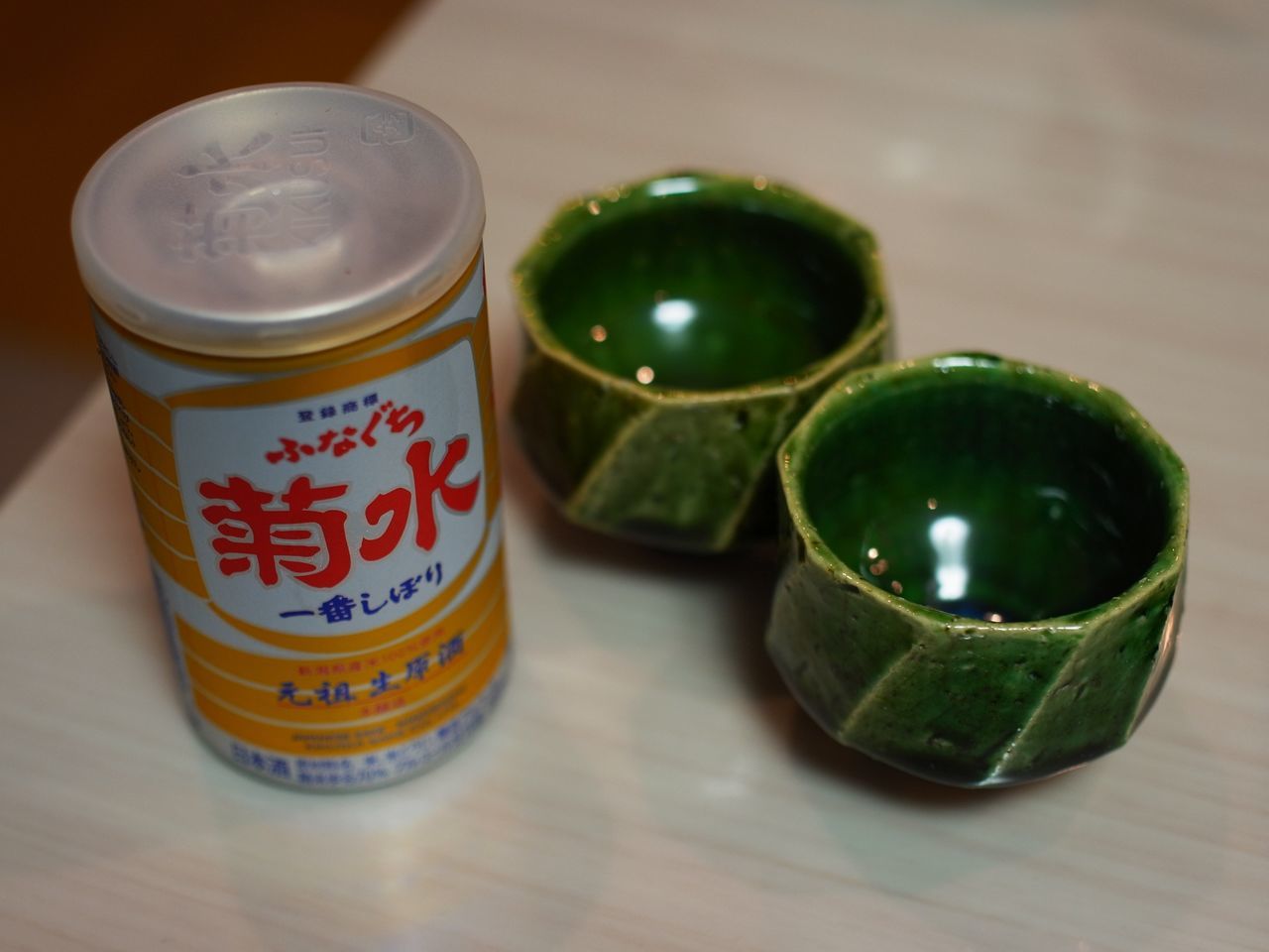f:id:HIDE_Verdad:20201202225023j:plain