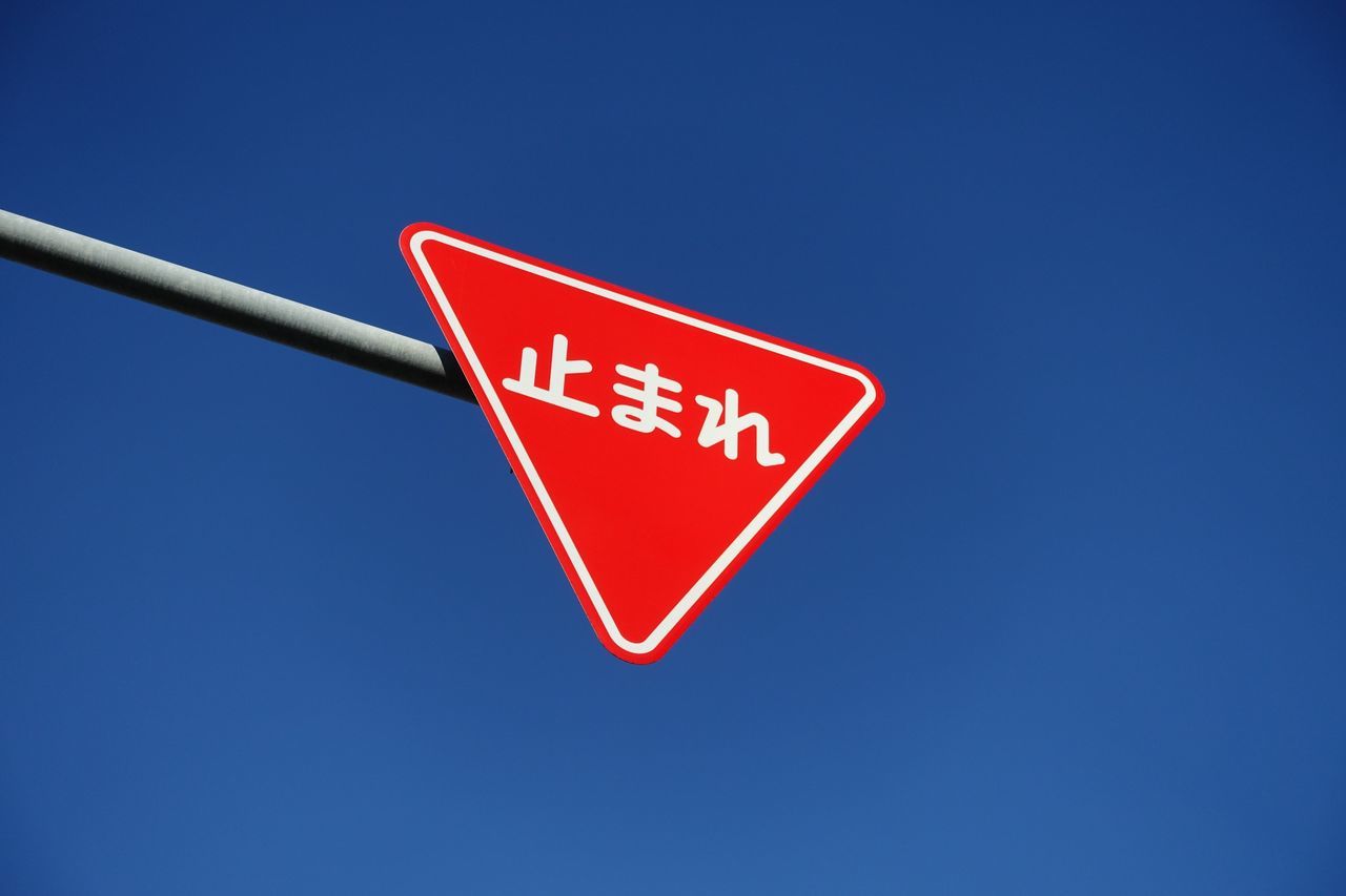 f:id:HIDE_Verdad:20201203224607j:plain