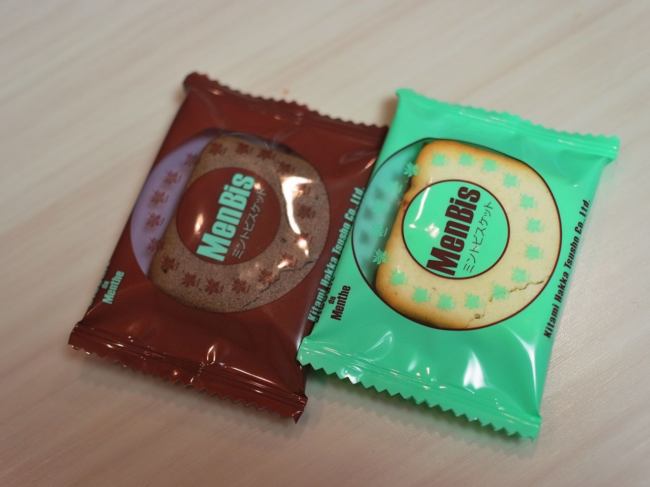 f:id:HIDE_Verdad:20201204224954j:plain