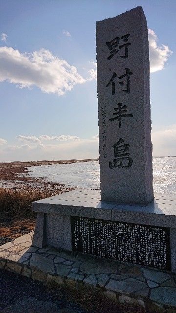 f:id:HIDE_Verdad:20201219190920j:image