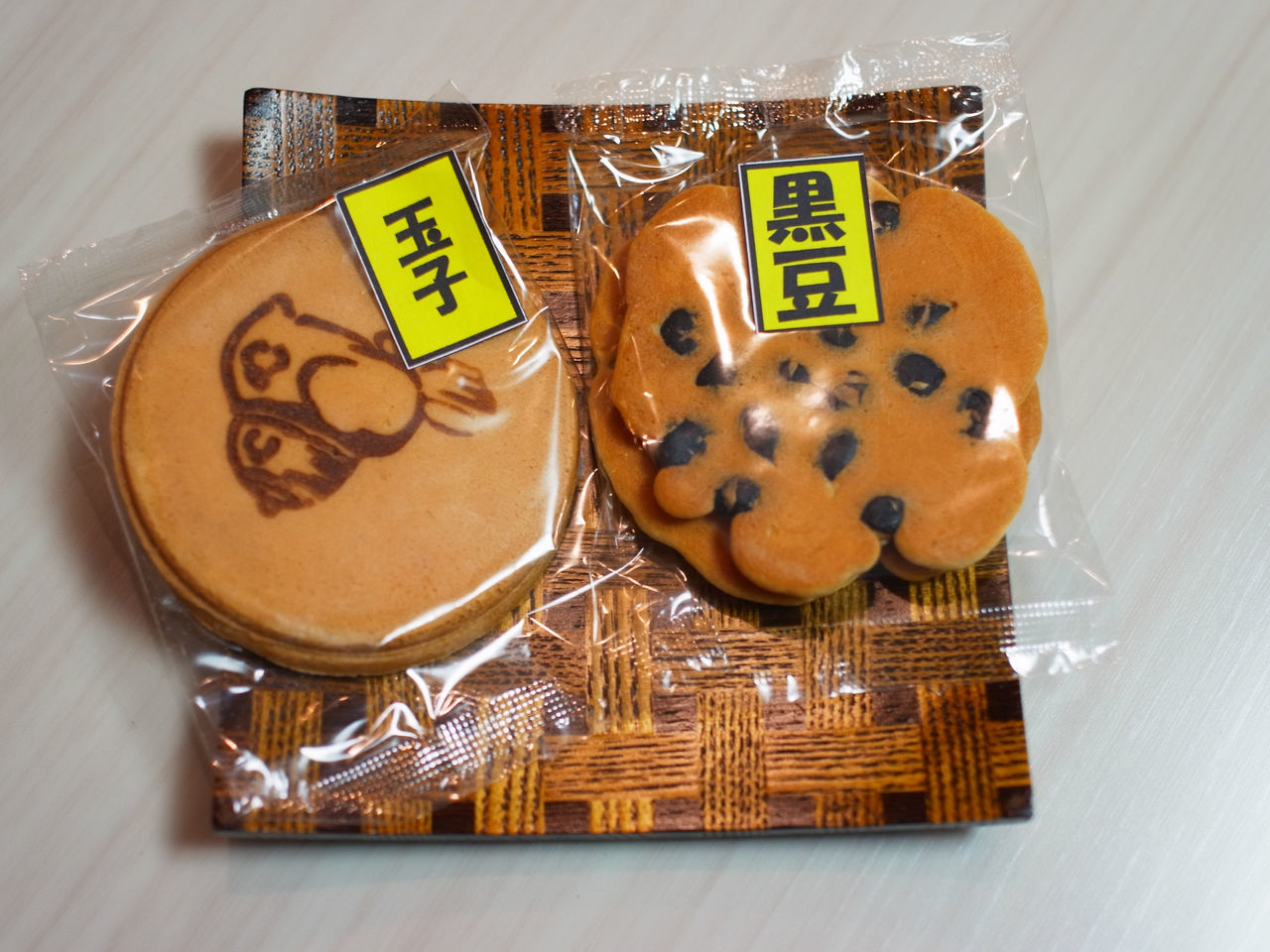 f:id:HIDE_Verdad:20201221230354j:plain