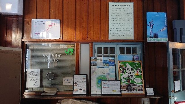 f:id:HIDE_Verdad:20201226180052j:image