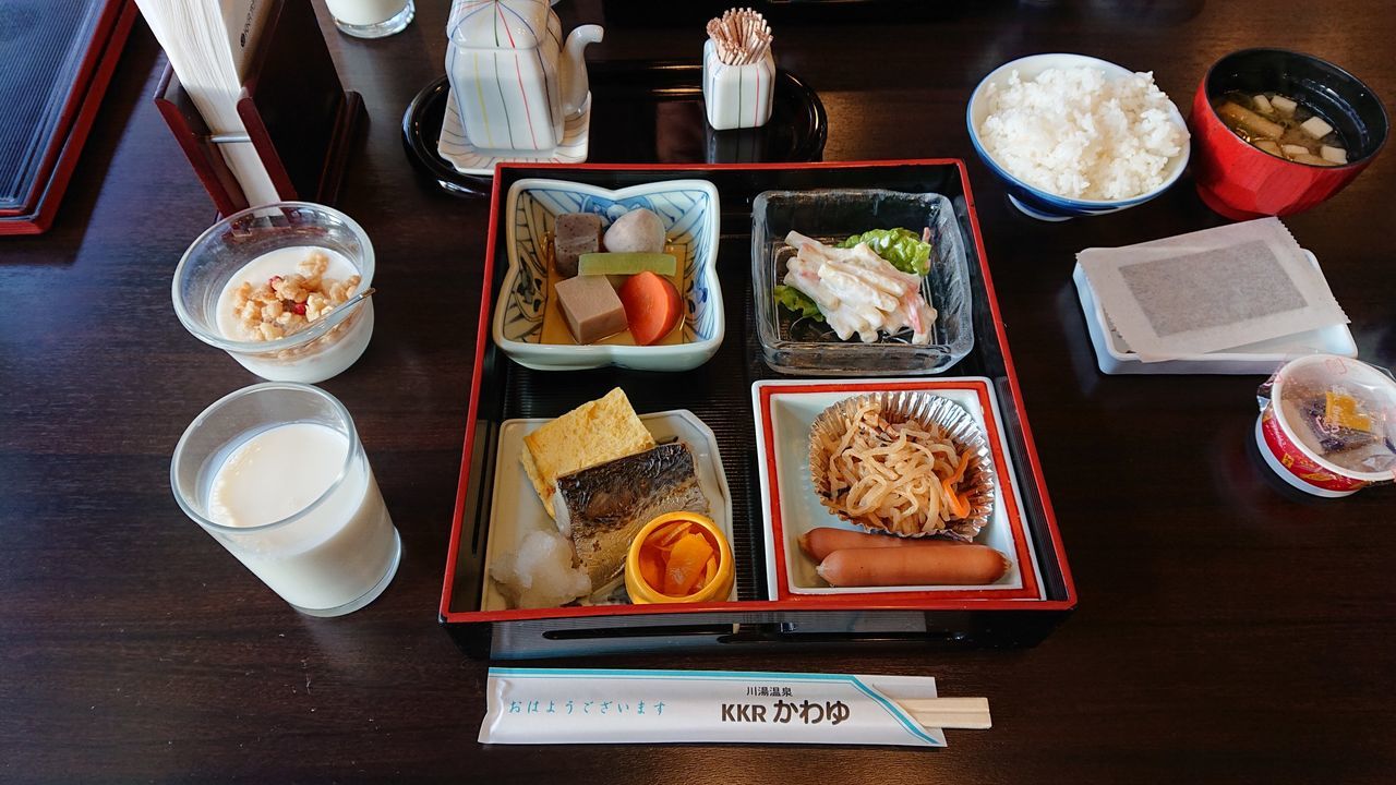 f:id:HIDE_Verdad:20201227232714j:plain