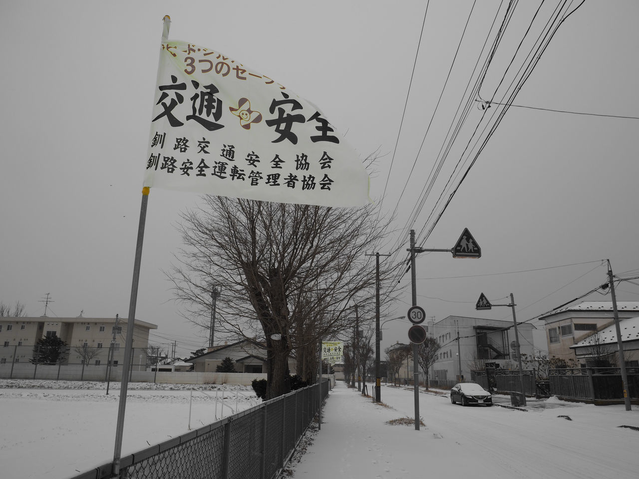 f:id:HIDE_Verdad:20201230222855j:plain