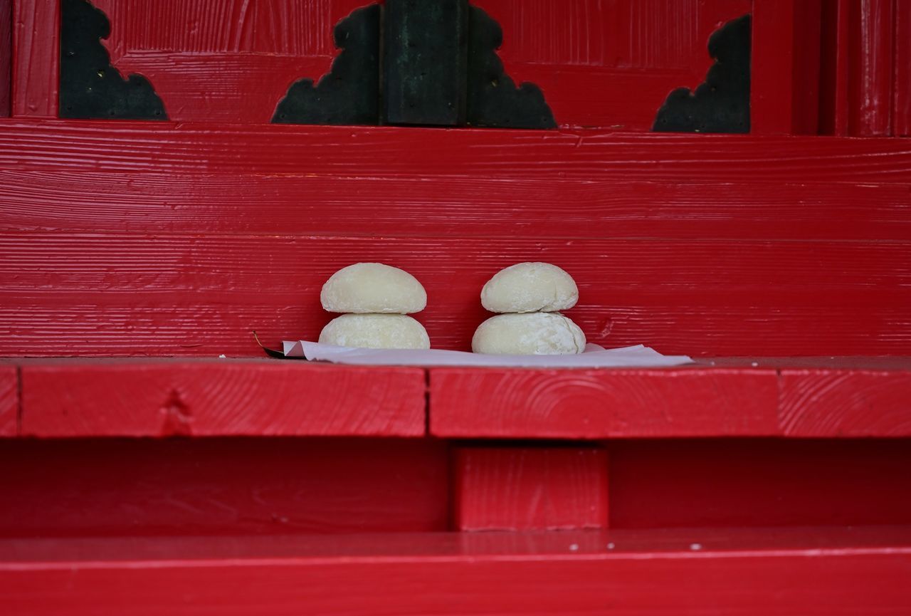 f:id:HIDE_Verdad:20220103225317j:plain