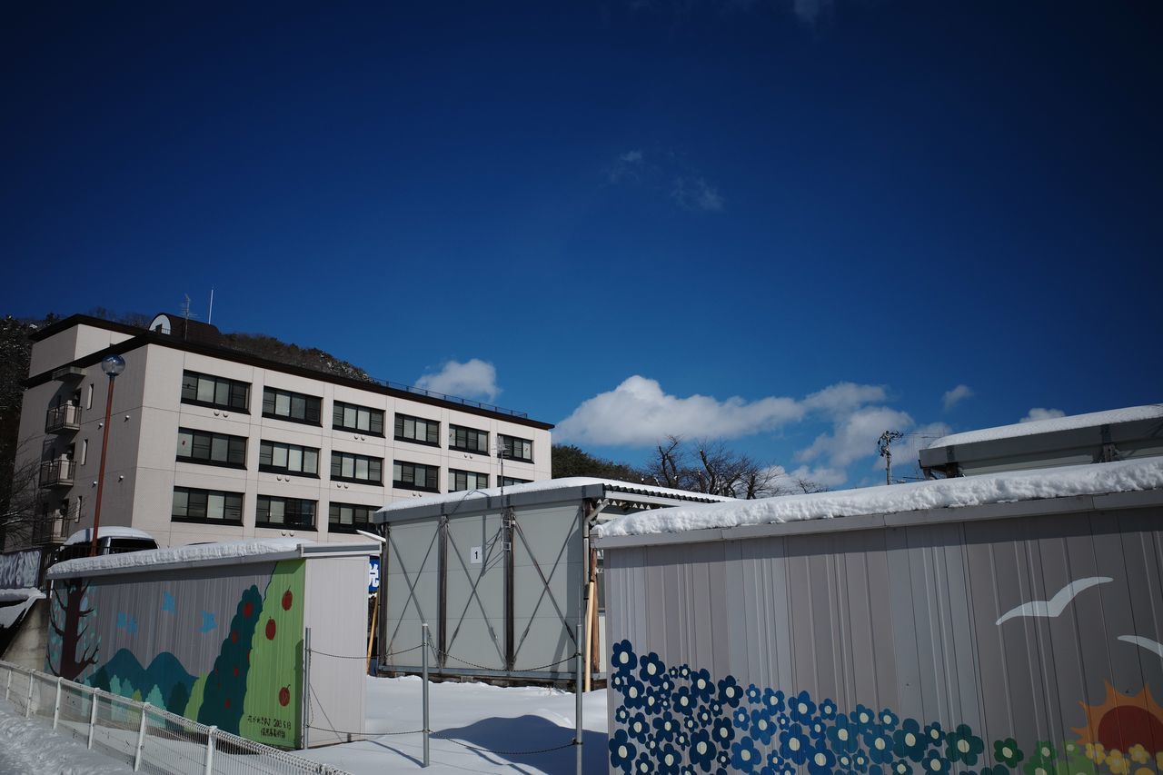 f:id:HIDE_Verdad:20220105233341j:plain