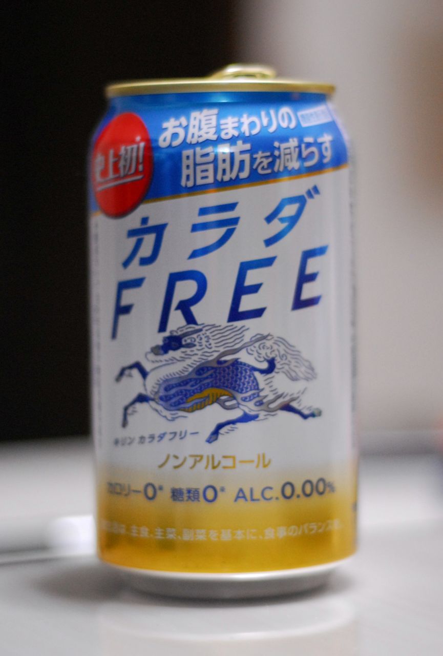 f:id:HIDE_Verdad:20220105233429j:plain