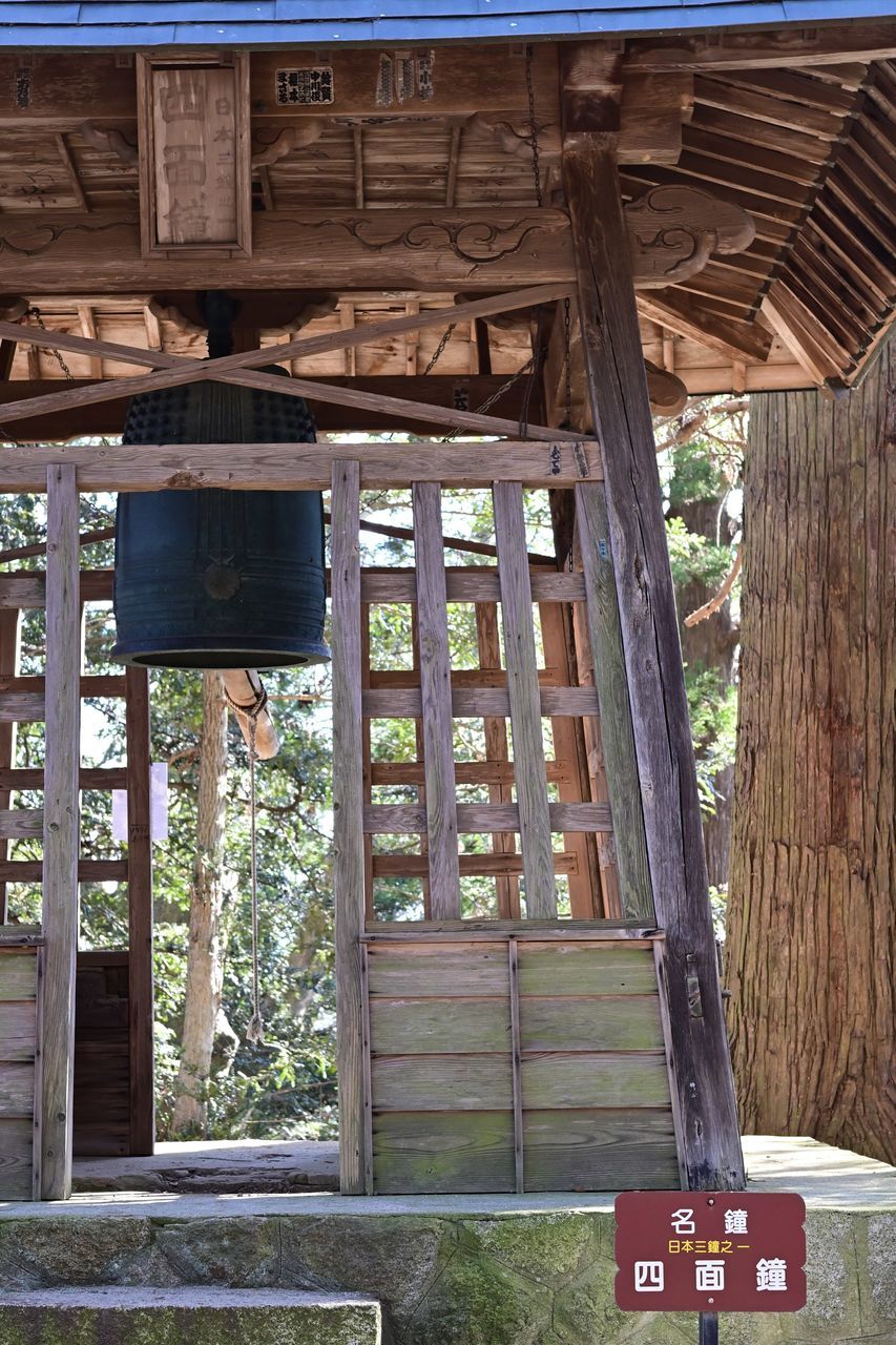 f:id:HIDE_Verdad:20220110231000j:plain