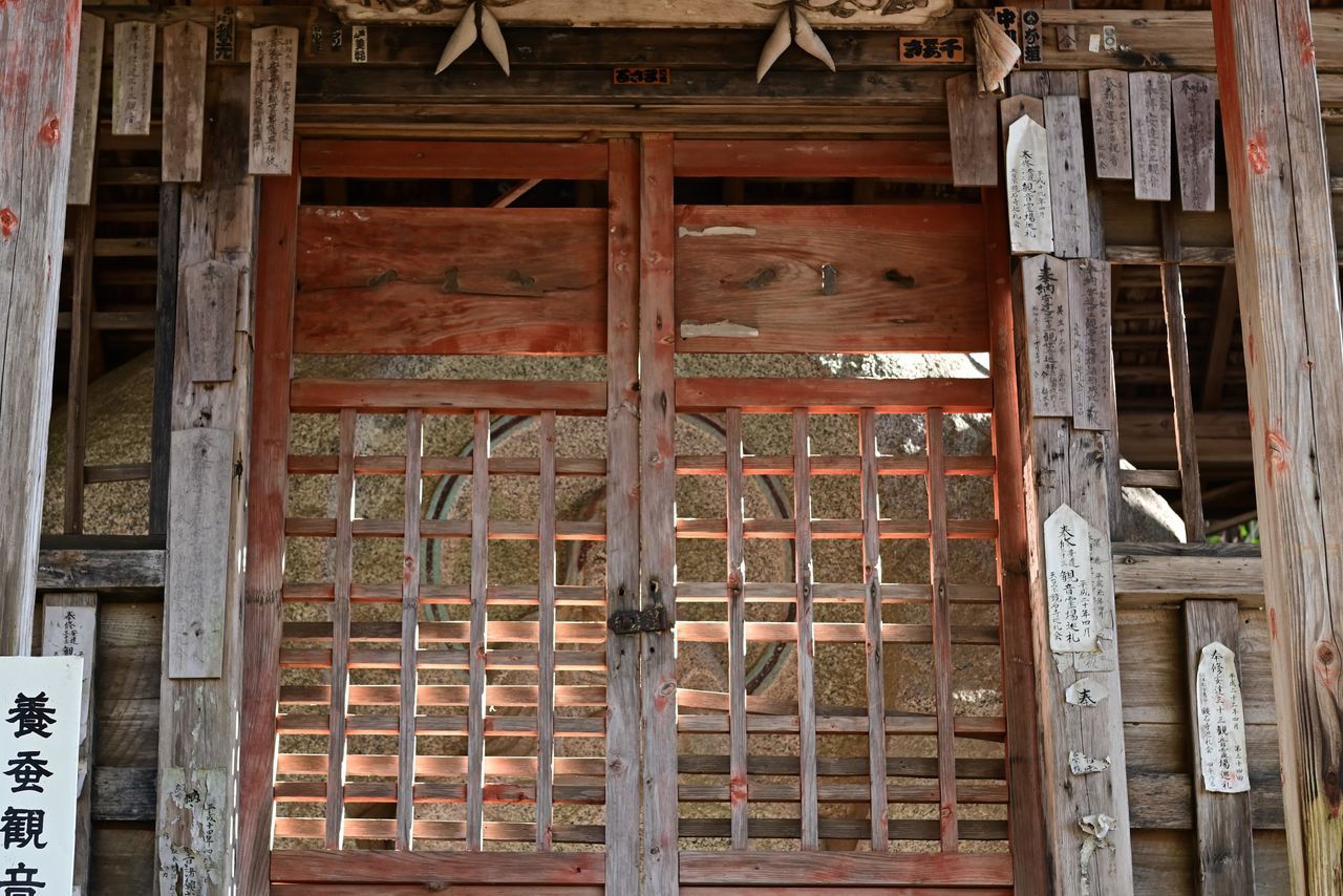 f:id:HIDE_Verdad:20220110231017j:plain