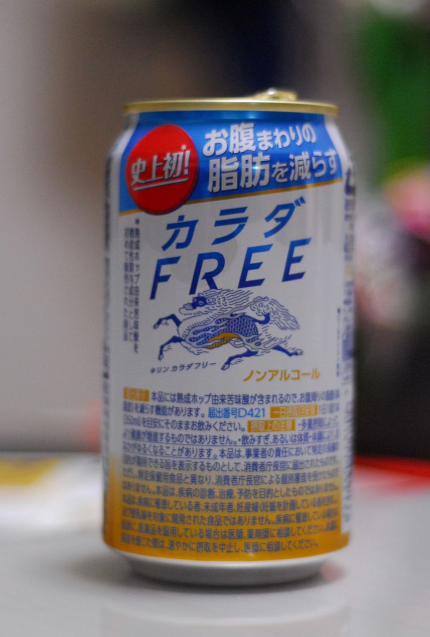 f:id:HIDE_Verdad:20220111225543j:plain