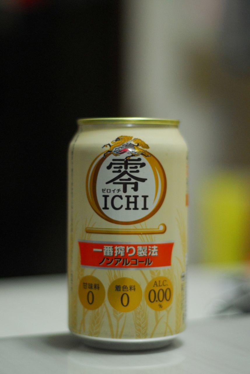 f:id:HIDE_Verdad:20220113230806j:plain