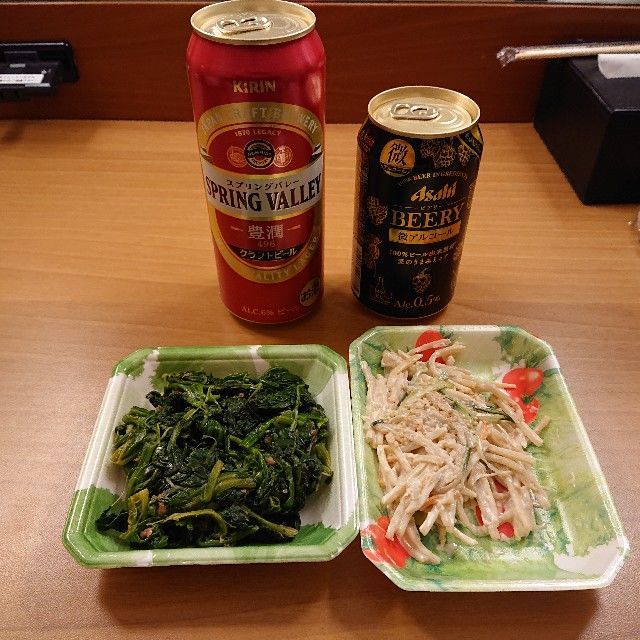 f:id:HIDE_Verdad:20220119193247j:image