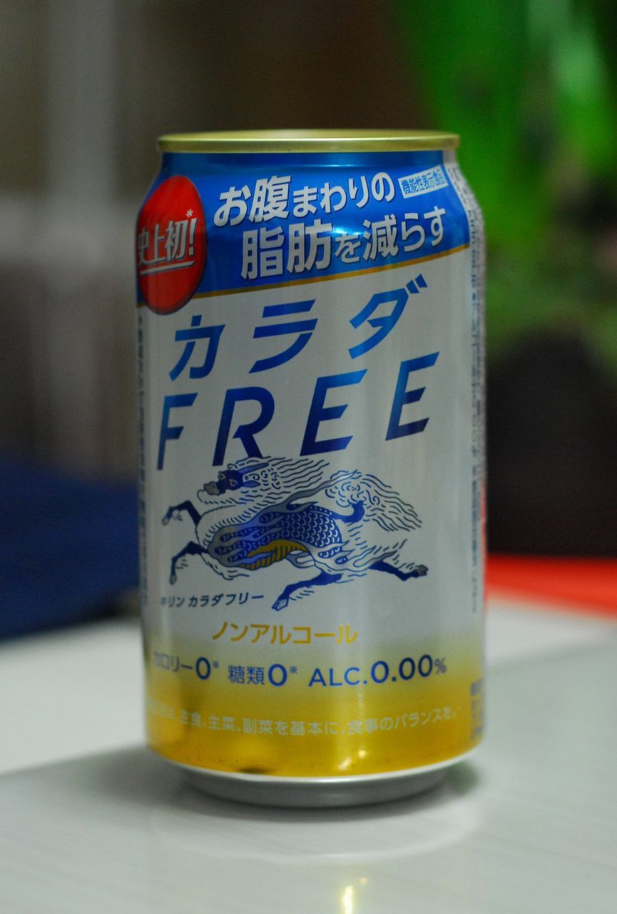 f:id:HIDE_Verdad:20220121224212j:plain