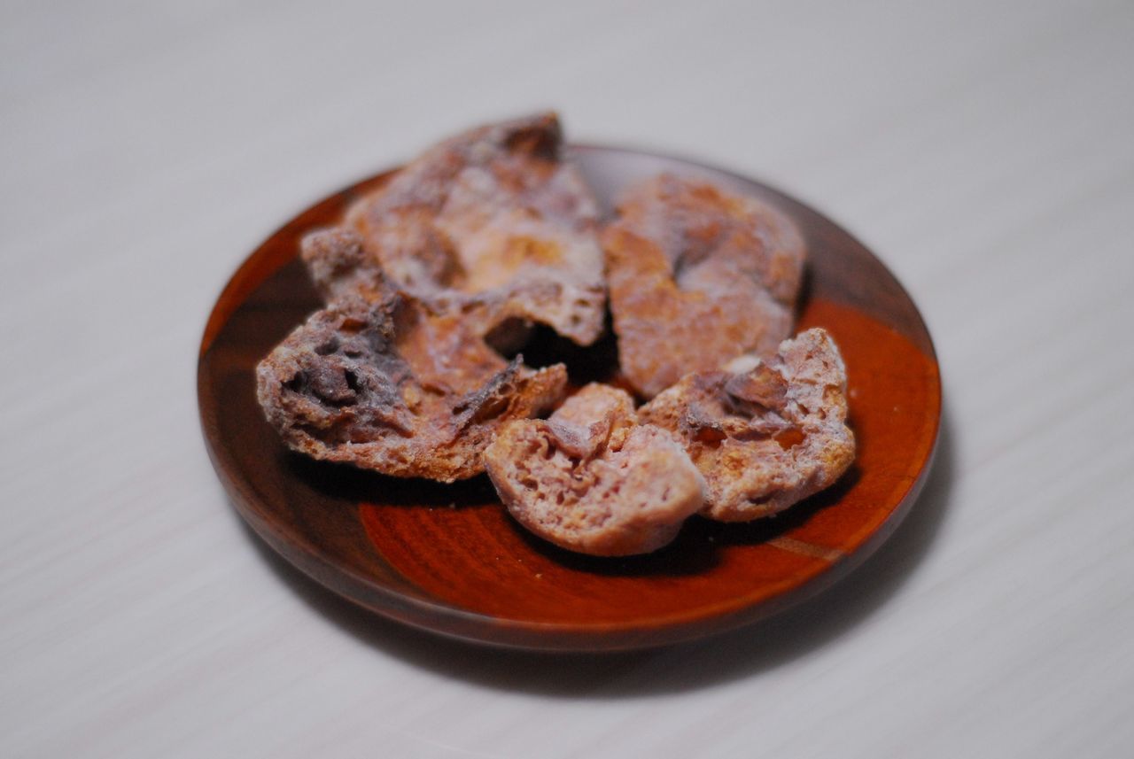 f:id:HIDE_Verdad:20220121224217j:plain