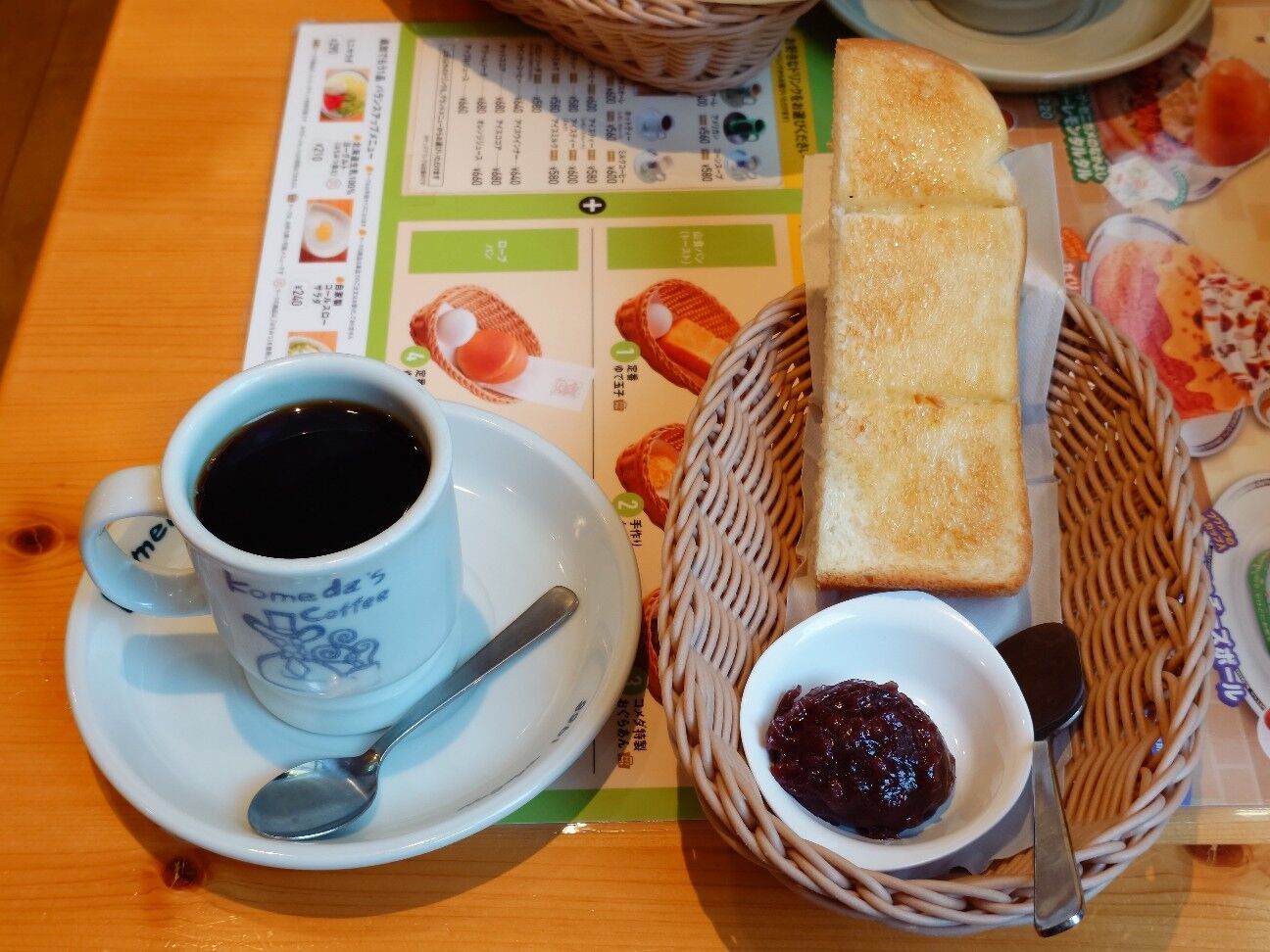 f:id:HIDE_Verdad:20260411234031j:image